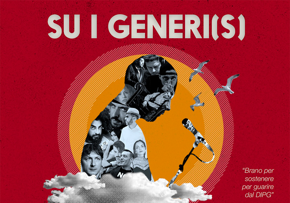sui-generis